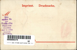 Kairo (Ägypten) Rue de Caire I-II  Automatically generated ...