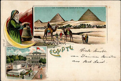 Kairo (Ägypten) Ibrahim Pascha Denkmal I-II  Automatically generated ...