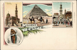 Kairo (Ägypten) Zuckerfest I  Automatically generated translation: ...