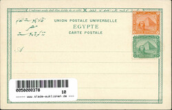 Kairo (Ägypten) Zuckerfest I  Automatically generated translation: ...