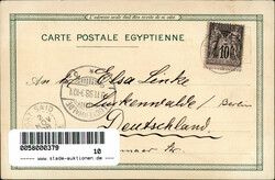 Suez (Ägypten) Bahnhof, Eisenbahn, Hafen 1898 I-II  Automatically ...