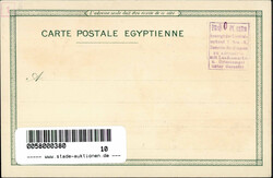 Suez (Ägypten) Hafen I  Automatically generated translation: Suez ...