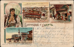 Port Said (Ägypten) Tracht 1904 II (Eckknicke, Marke entfernt)  ...