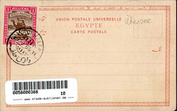 Luxor (Ägypten) I-II  Automatically generated translation: Luxor ...