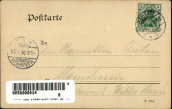 Handgemalt Clarinetten-Anton aus Mannheim I-II  Automatically ...