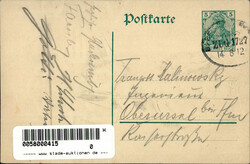 Judaika handgemalt I-II  Automatically generated translation: Judaika ...