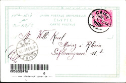 Ägypten Sphynx 1898 I-II