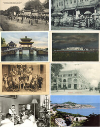 7920: Sammlungen und Posten Ansichtskarten Übersee - Postkarten