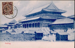 2070: China - Postkarten