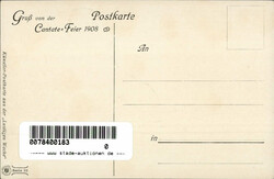 Judaika sign. Quidenus I-II  Automatically generated translation: ...