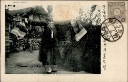 4060: Korea Süd - Postkarten