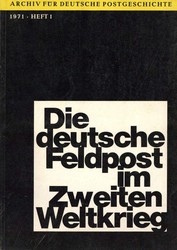 212000: Philately