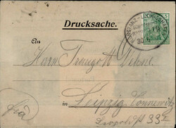 Bodenseeschiffspost Konstanz-Ludwigshafen Kurs 119 auf ...