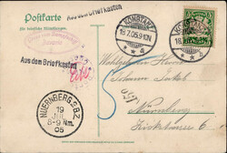 Bodenseeschiffspost Gruss vom Dampfschiff Bavaria "Aus dem ...