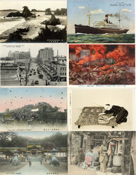 Japan Lot mit 90 AK  Automatically generated translation: Japan lot ...