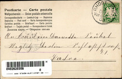 Handgemalt Schlösschen Rhodt, Pfalz 1908, I-II  Automatically ...