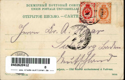 Libau (Lettland) Ulichstrasse 1907 II (Eckknicke, fleckig VS/RS)  ...