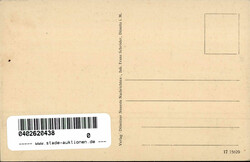 Dömitz (o-2802) Sprengkapsel Fabrik I