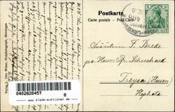 Meiningen (o-6100) Georgstrasse, Apotheke, Zigarrenhandlung I  ...