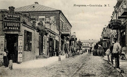 6515: Ukraine - Picture postcards