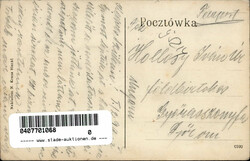 Sjanky (Ukraine) Bahnhof II (Eckknicke)  Automatically generated ...