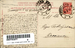 Tauroggen (Litauen) Postamt 1911 I-II  Automatically generated ...