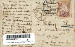 Pinsk (Weißrussland) Gymnasium I-II  Automatically generated ...