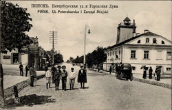 Pinsk (Weißrussland) Petersburgstrasse 1915 I  Automatically ...