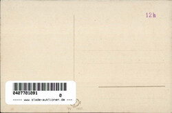 Oderberg Koppgasse I