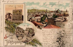 Jerusalem II (fleckig)Automatically generated translation:Jerusalem ...