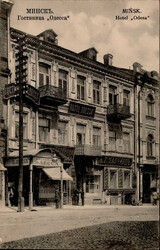 Minsk (Weißrussland) Hotel Odessa IAutomatically generated ...