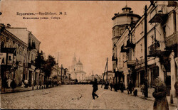 Berdytschiw (Ukraine) I-II