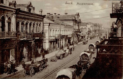 Luzk (Ukraine) Hauptstrasse IAutomatically generated translation:Luzk ...