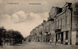 Ponewiesch (Litauen) Remigolstrasse I-IIAutomatically generated ...