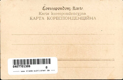 Kalusz (Ukraine) Marktscene I-II