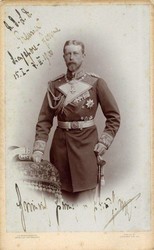 243414: History, German Aristocracy, Prussia