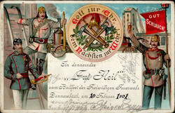 305099: Int. Organisations, Fire Brigade, other