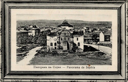 2010: Bulgarien - Postkarten