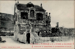 Solin (Kroatien) IAutomatically generated translation:Solin (Croatia) ...