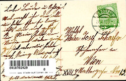 Grottau Franz-Josefstrasse 1913 II (Bug)Automatically generated ...