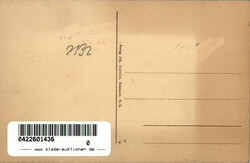 Gramzow (o-2131) Strassenansicht I-II