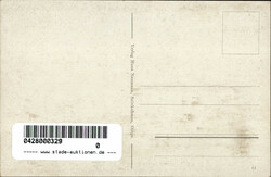 Szittkehmen Johanniter Krankenhaus I  Automatically generated ...