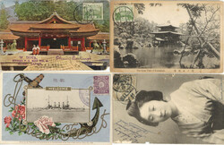 Japan Lot mit 4 AK bildseitig frankiert  Automatically generated ...