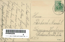 Hardisleben (o-5231) Dorfstrasse, Schule, Bahnhof I  Automatically ...