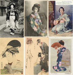 Japan GEISHAS Lot mit 18 AKAutomatically generated translation:Japan ...