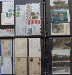 3610: Japon - Covers bulk lot