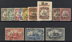 244040: History, German Colonies, Cameroon