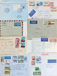 7355: Collections and Lots Oversea countries - Covers bulk lot