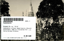 Kambodscha Luftpost Bedarfskarte (Ansicht Phnom-Penh) 1955 mit ...