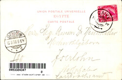 Ägypten Cairo, Hotel Gorff 1898 I-II